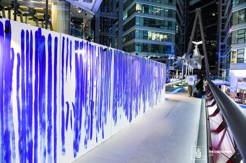 Breathe with Me in Beijing